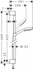 Dušas garnitūra Crometta 100 Vario 0.65 m 2