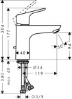 Focus E2 maisītājs LowFlow 2