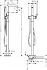 Hansgrohe Tecturis S maisītājs vannai, uz grīdas stāvošs, BRB 2