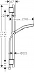 Rainfinity dušas komplekts 130 3jet ar dušas stieni S Puro 65cm, MB 2