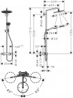 Hansgrohe Croma Select S Showerpipe 280 1jet dušas sistēma, BRB 2