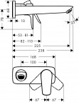 Hansgrohe Talis E Izlietnes maisītājs ar fiksētu izplūdi 225 mm, BRB 2