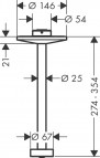 AXOR ONE Griestu savienotājs 300 mm dušas galvai 280, 2jet, BGO 2