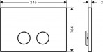 AXOR FlushPlate Skalošanas plāksne, Matt White 2