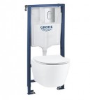 Grohe Serel Rimless poda komplekts + SC vāks ar rāmi 2