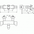 Ideal Standard termostata maisītājs 2