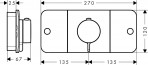 AXOR ONE Termostata modulis, 2 funkcijas, hroms 6