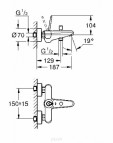 Eurodisc Joystick Maisītājs vannai, balts 2