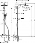 Crometta S240 1jet  Showerpipe dušas sistēma 6