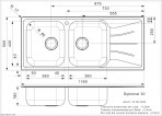 Diplomat 30 LUX (R) INSET virtuves izlietne 2