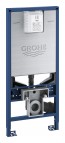 Grohe Rapid SLX iebūvējamais WC rāmis 113 cm, Standard