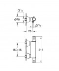 Grohetherm Special dušas termostats 2