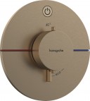 Hansgrohe ShowerSelect Comfort S Termostats, 1 funkcija, BRB