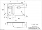 IB (U) 1840+4040 integrētā virtuves izlietne 3