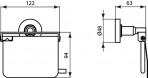 Держатель для туалетной бумаги Ideal Standard IOM с крышкой, Xром 4