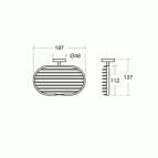 Ideal Standard ziepju trauks 2