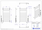 Instal Projekt elektr.dvieļu žāvētājs VIKING ELECTRO 50/100, balts 6