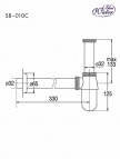 Izlietnes sifons SB-010C 2