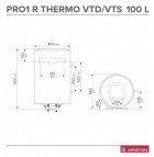 Комбинированный водонагреватель PRO R EVO 100, вертик. (правый привод) 4
