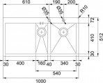 PPX 251 кухонная мойка 2