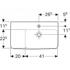 Selnova Compact izlietne 65 cm 3