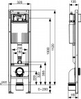 TECEbase tualetes modulis ar Base 320 cisternu, 1120 mm 2