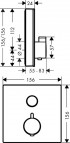 Termostats ShowerSelect 2