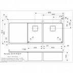 Virtuves izlietne Nevada 30-40 RIGHT 116x51cm 2