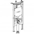 WC iebūvējamā sistēma Duofix Sigma 8 cm biezums, 112 cm 2